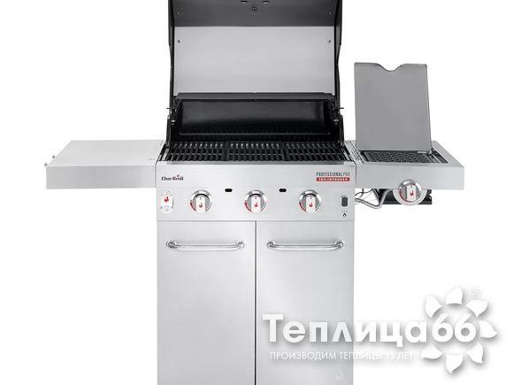 Газовый гриль Char-Broil Professional Pro 3S